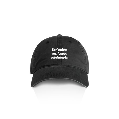 Ningxia Cap.